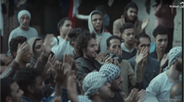 توقيت بث الحلقة 11 من مسلسل صحاب الأرض عبر قناتي DMC والحياة خلال رمضان 2026